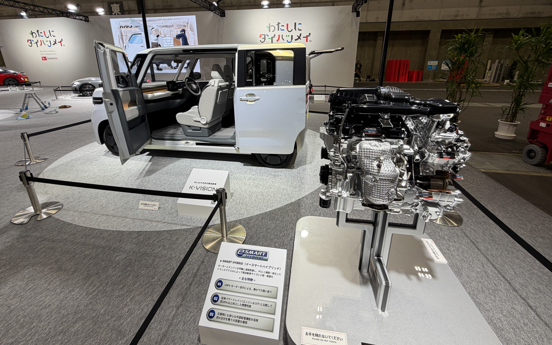 ロッキーHEVの「e-SMART HYBRID」を軽量・小型化したハイブリッドシステムが軽自動車に向けて登場する予感