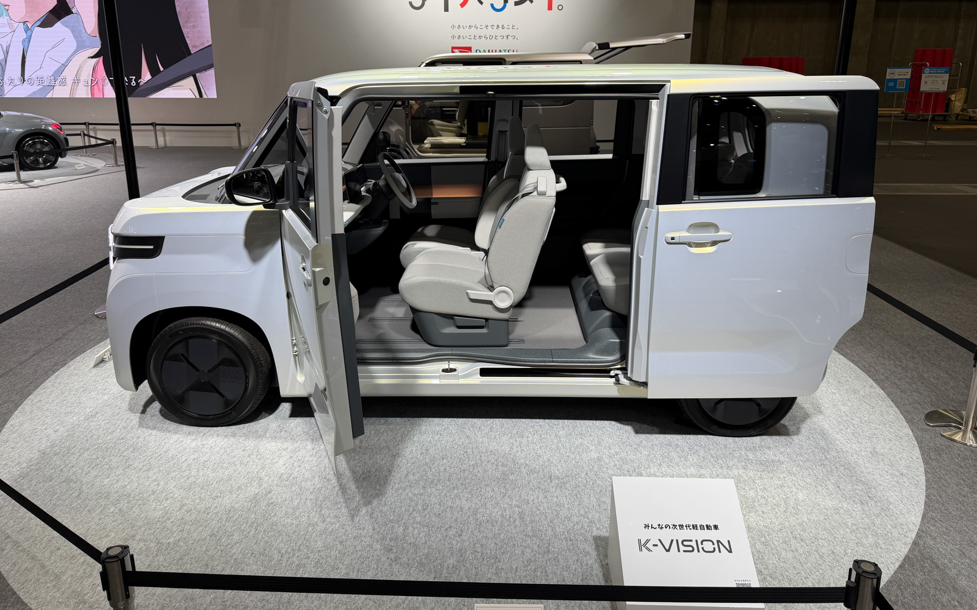 次世代コンセプト軽自動車「K-VISION」