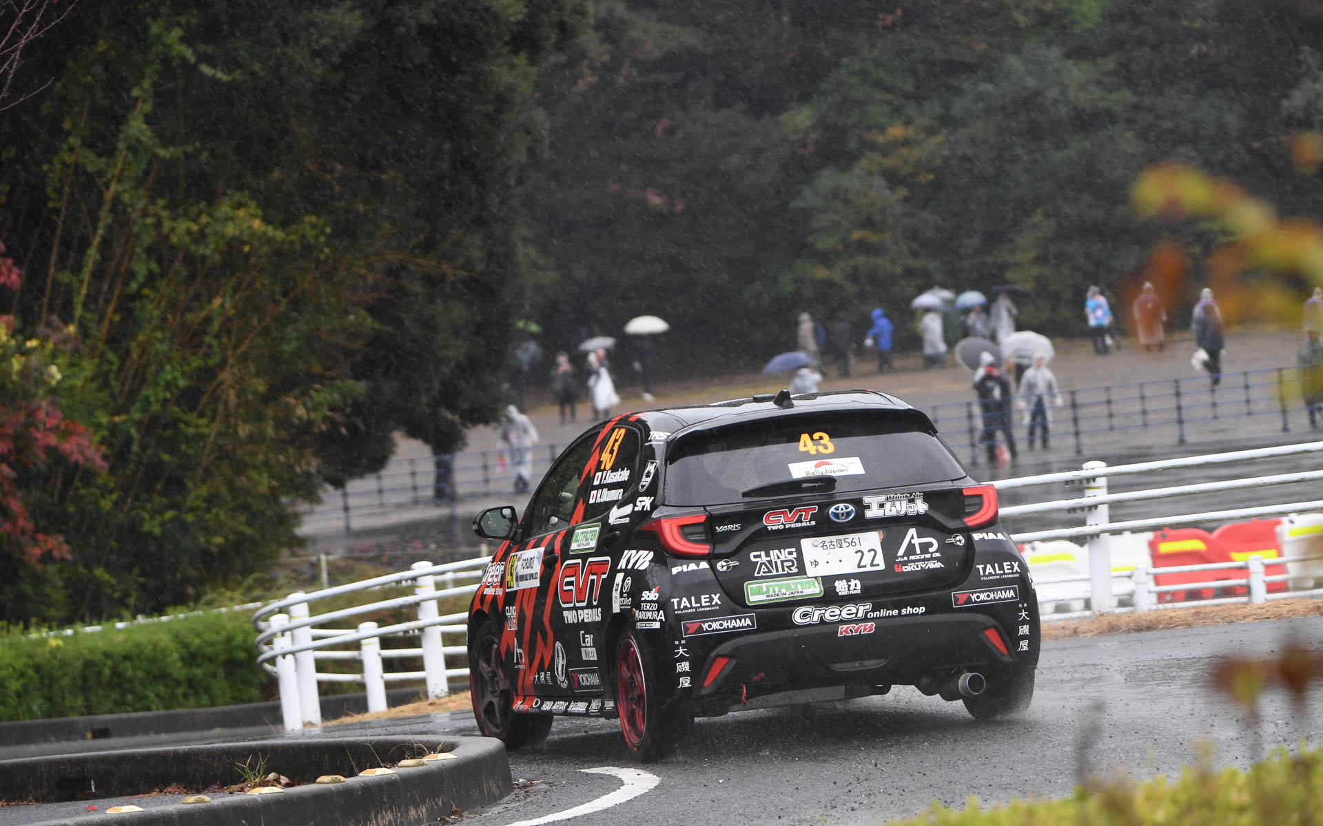 Day4、雨の岡崎中央公園に設けられたオカザキのSS。岡崎公園は今年で最後と言われる。雨の中、多くの人が見に来てくれた