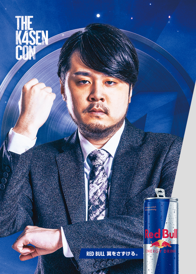 k4senさんデザインのレンチキュラーカード（4種類）のうち1枚が必ずもらえる