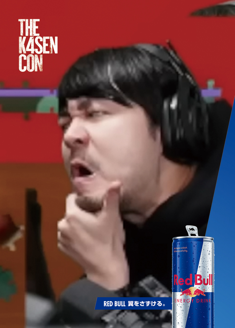 k4senさんデザインのレンチキュラーカード（4種類）のうち1枚が必ずもらえる