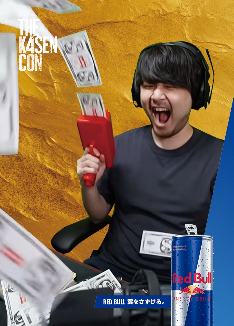 k4senさんデザインのレンチキュラーカード（4種類）のうち1枚が必ずもらえる