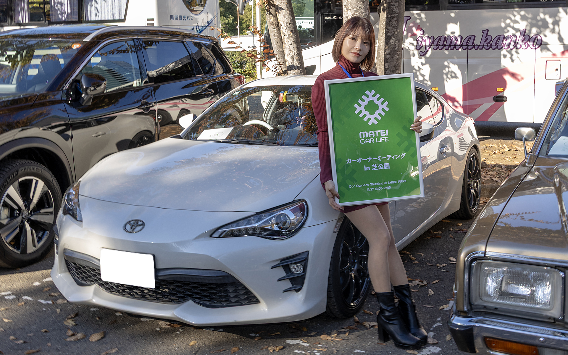 トヨタ「86」に乗る「はるですよ」さん