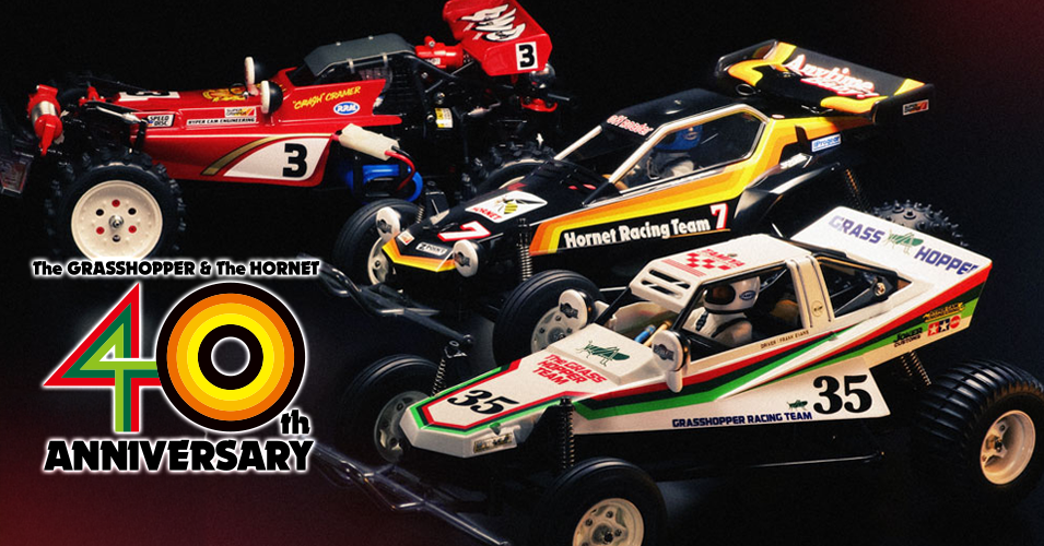 RCカー「ホットショット」は40周年を迎えている