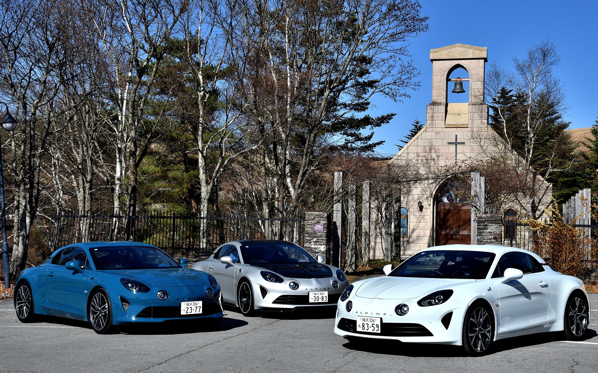 「A110」「A110 GTS」「A110 R 70」の3モデルに試乗