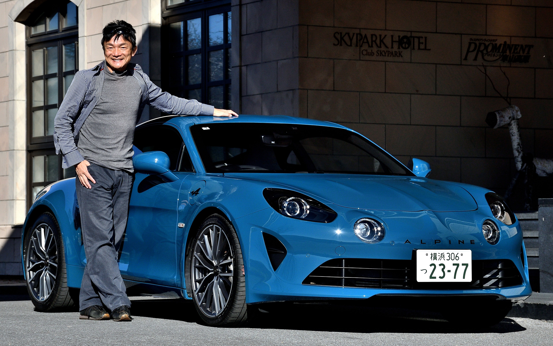 A110シリーズを車山高原で乗った