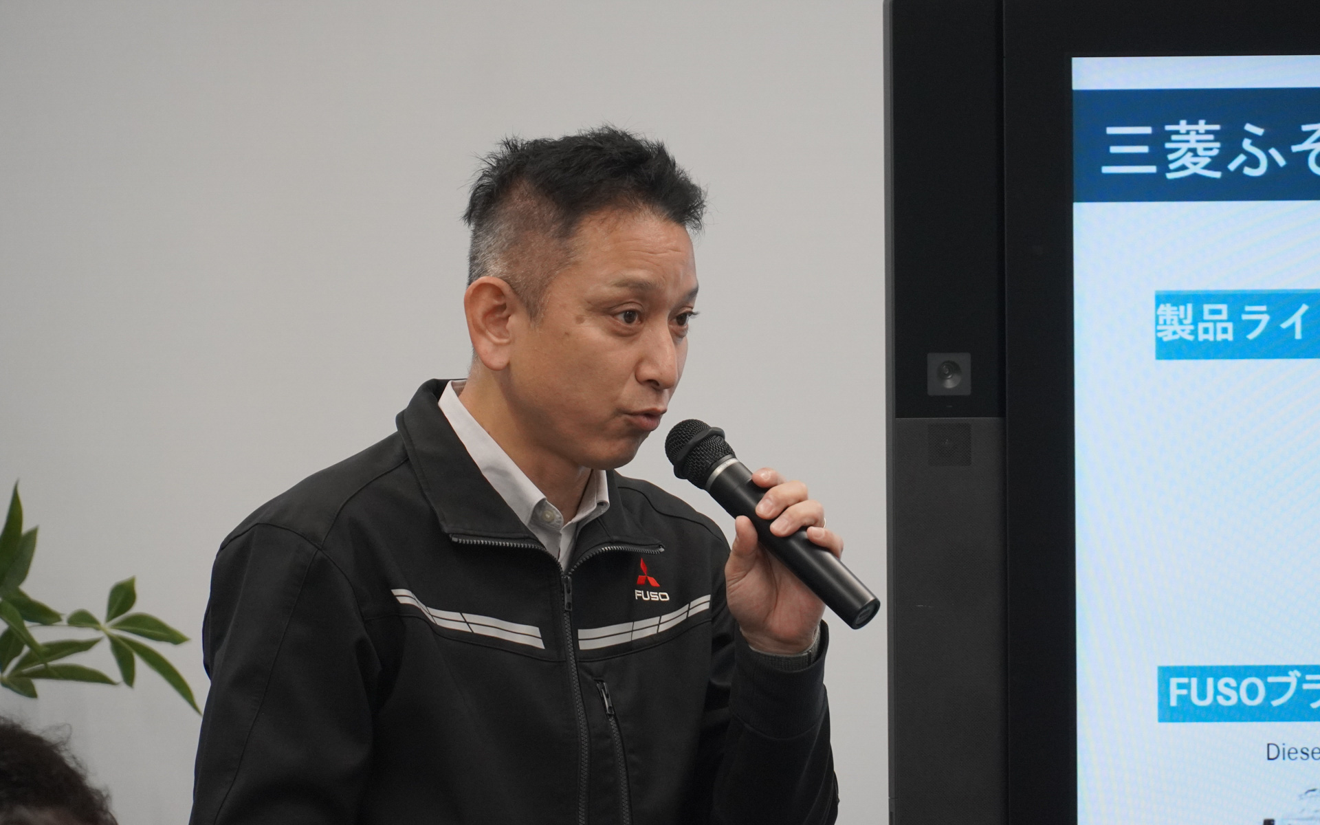 三菱ふそうトラック・バス株式会社 生産本部 生産・計画統括部 組立工作部 部長 西澤祐介氏