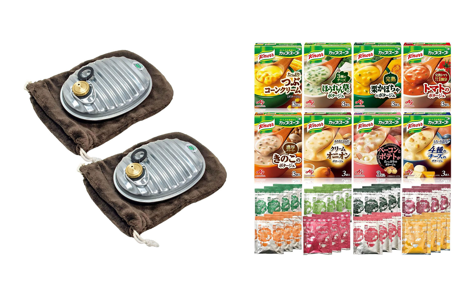 体をホット温めるアイテムをご紹介