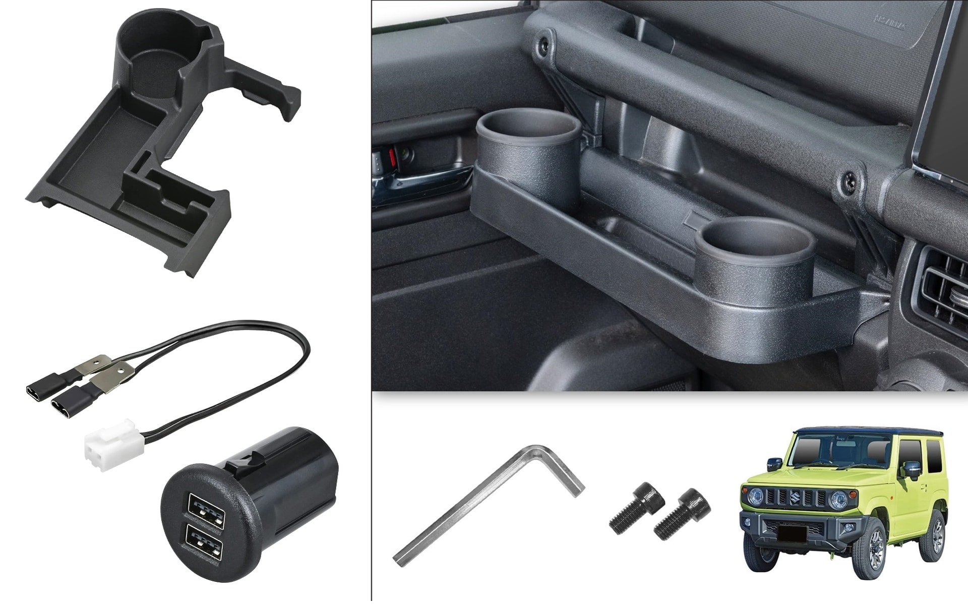 ジムニー用アクセサリーがAmazonブラックフライデーでお買い得だ