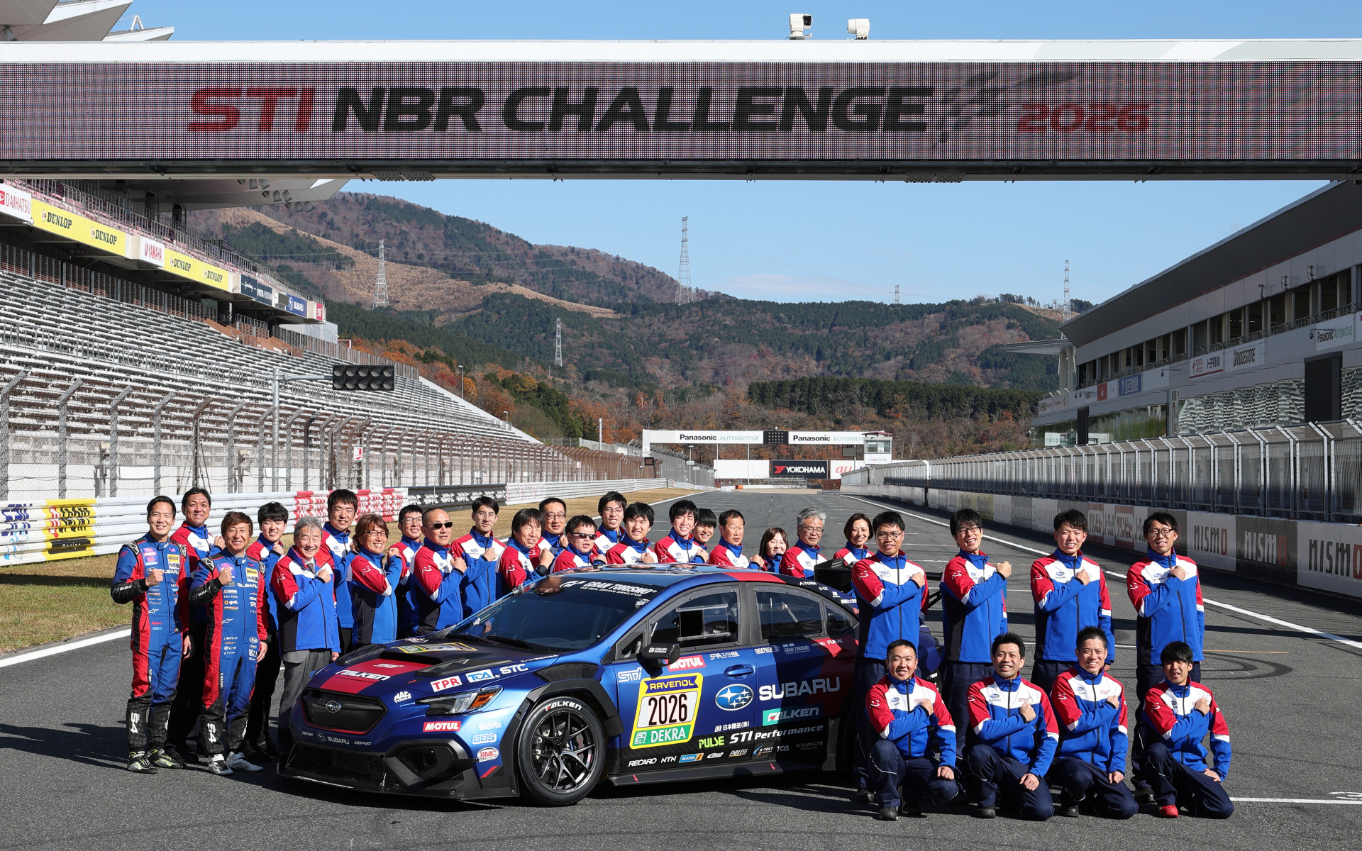 STI NBR CHALLENGE 2026 シェイクダウンテスト＆お披露目会