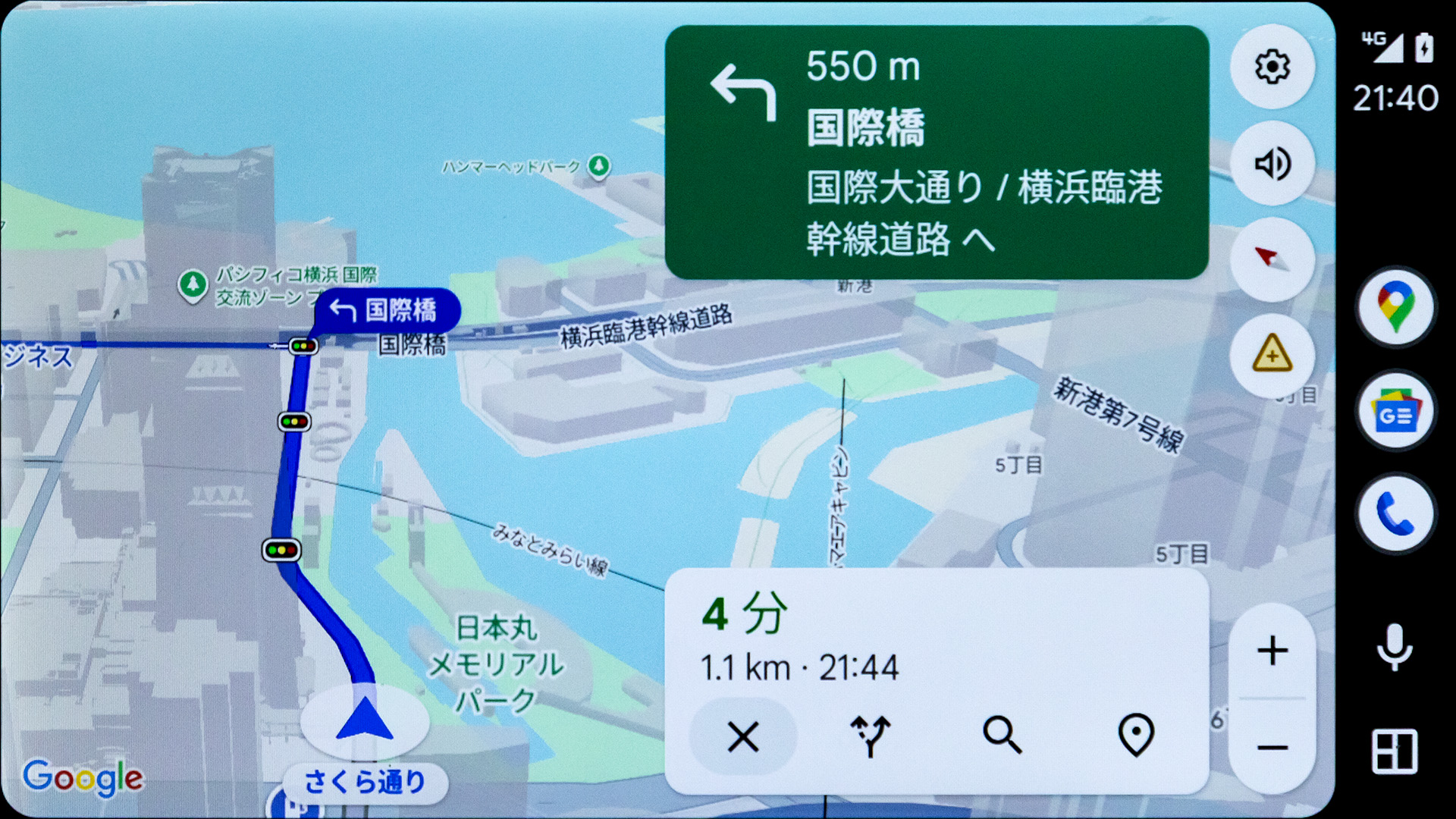 Googleマップ。画面が大きいので見やすい、実際に走行してみても画面がブレたりガタついたりといったことはなく大画面を堪能することができた