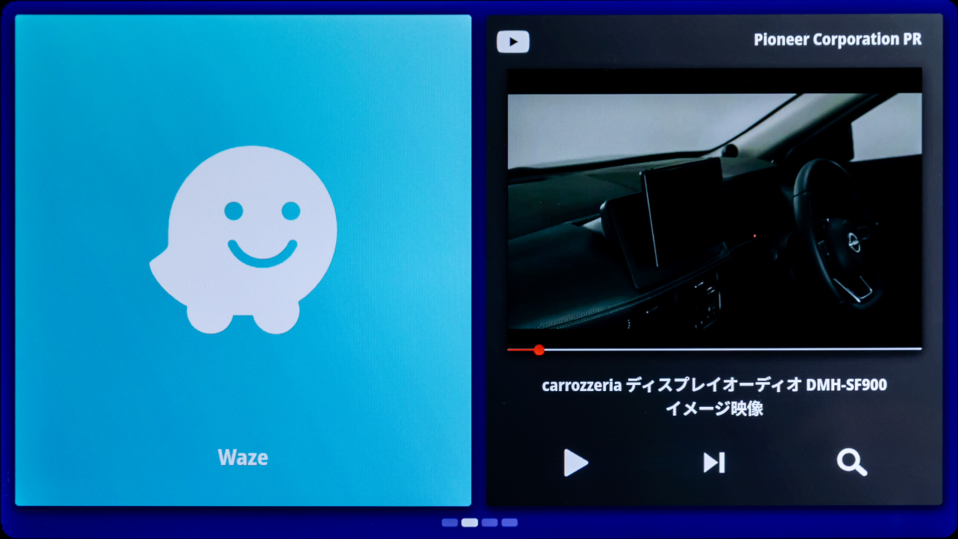 YouTube（右側）も見ることが可能。全画面表示ももちろんOK