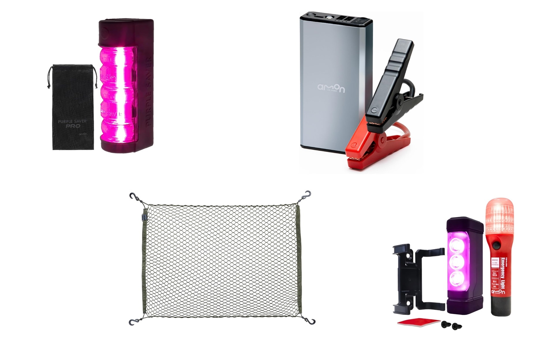 エーモンのカーライフお助けアイテムがAmazonブラックフライデーでお買い得だ