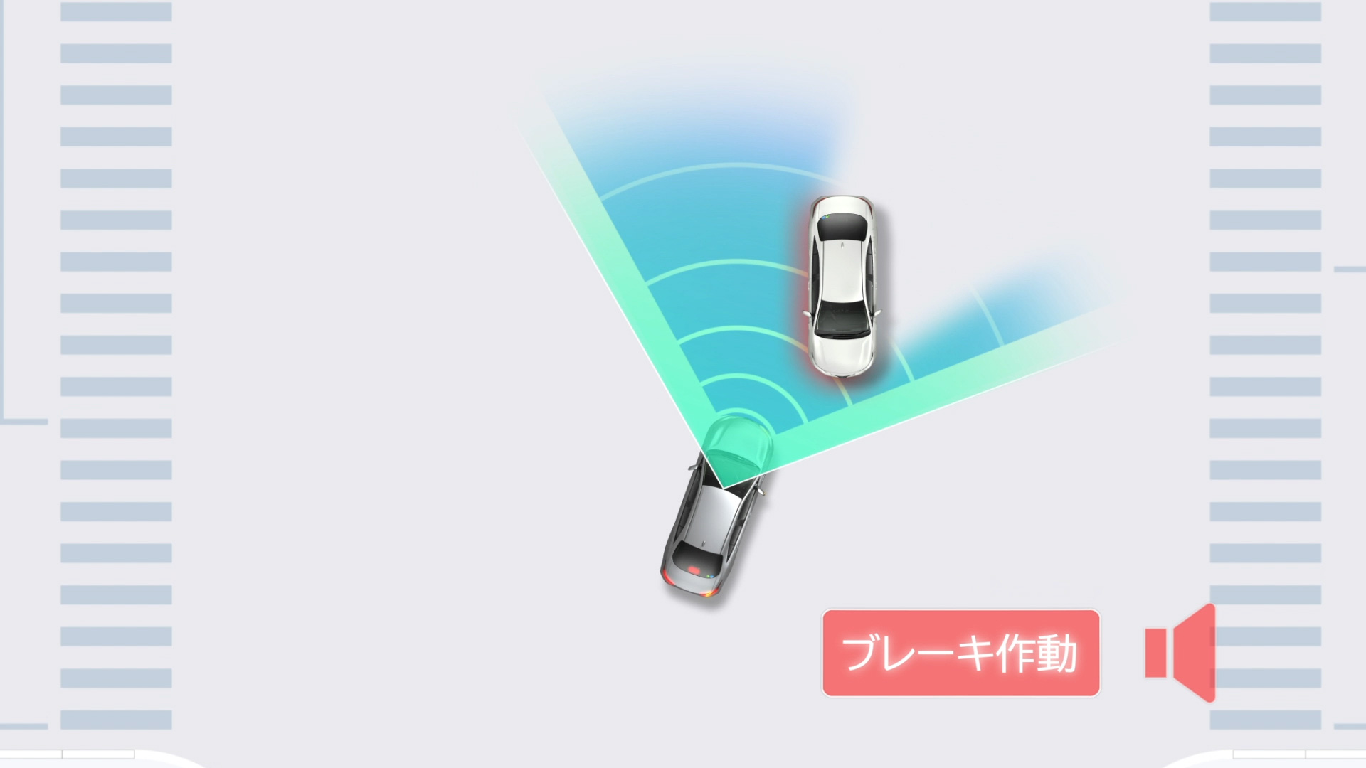 プリクラッシュセーフティ ： 自車右折時、直進してくる対向車や対向二輪車を検知（作動イメージ）