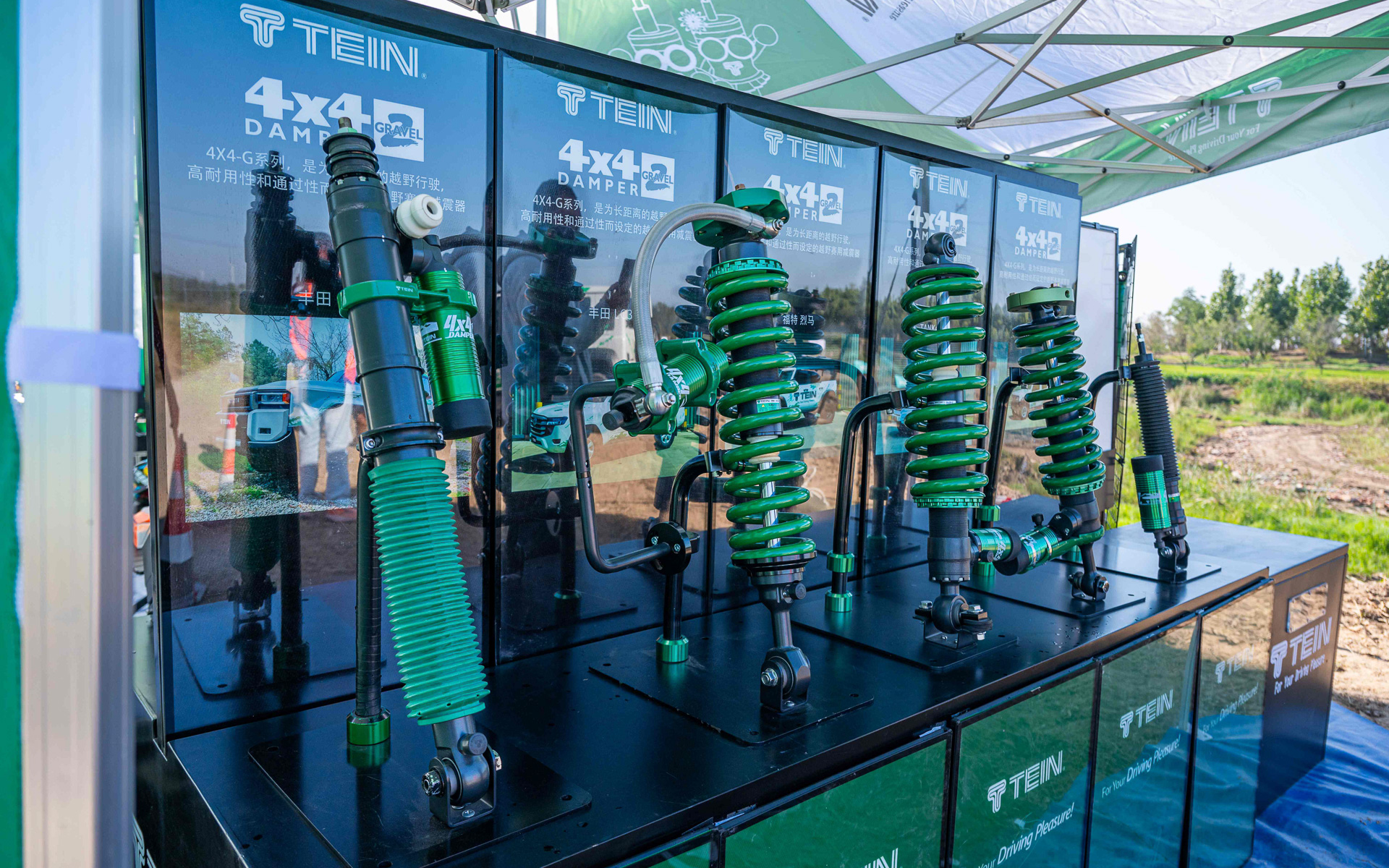 4×4向けに開発された車高調整式サスペンション「4×4 DAMPER GRAVEL 2」