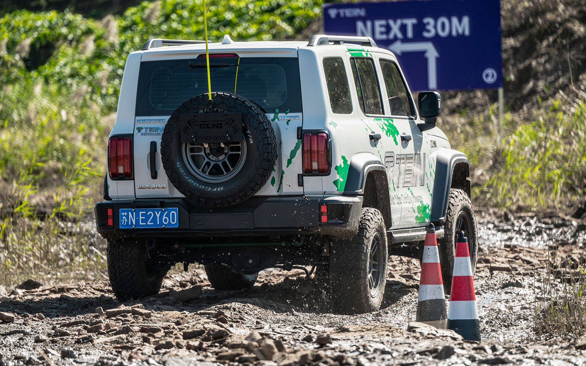 長城汽車 TANK300