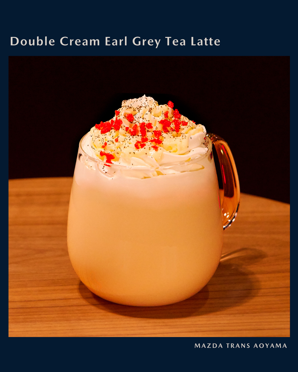 Wクリームのアールグレイティーラテ