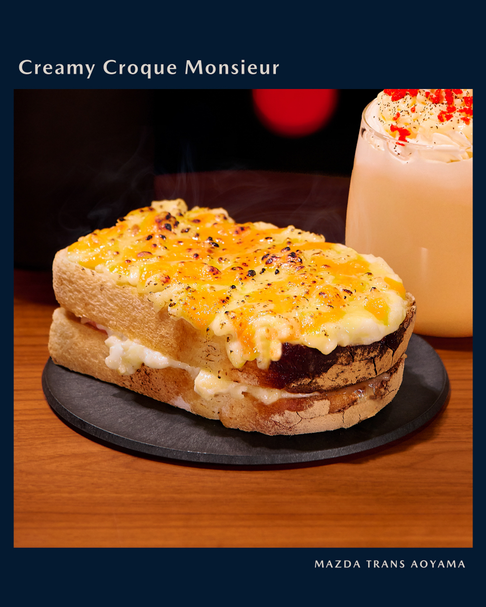 クリーミークロックムッシュ