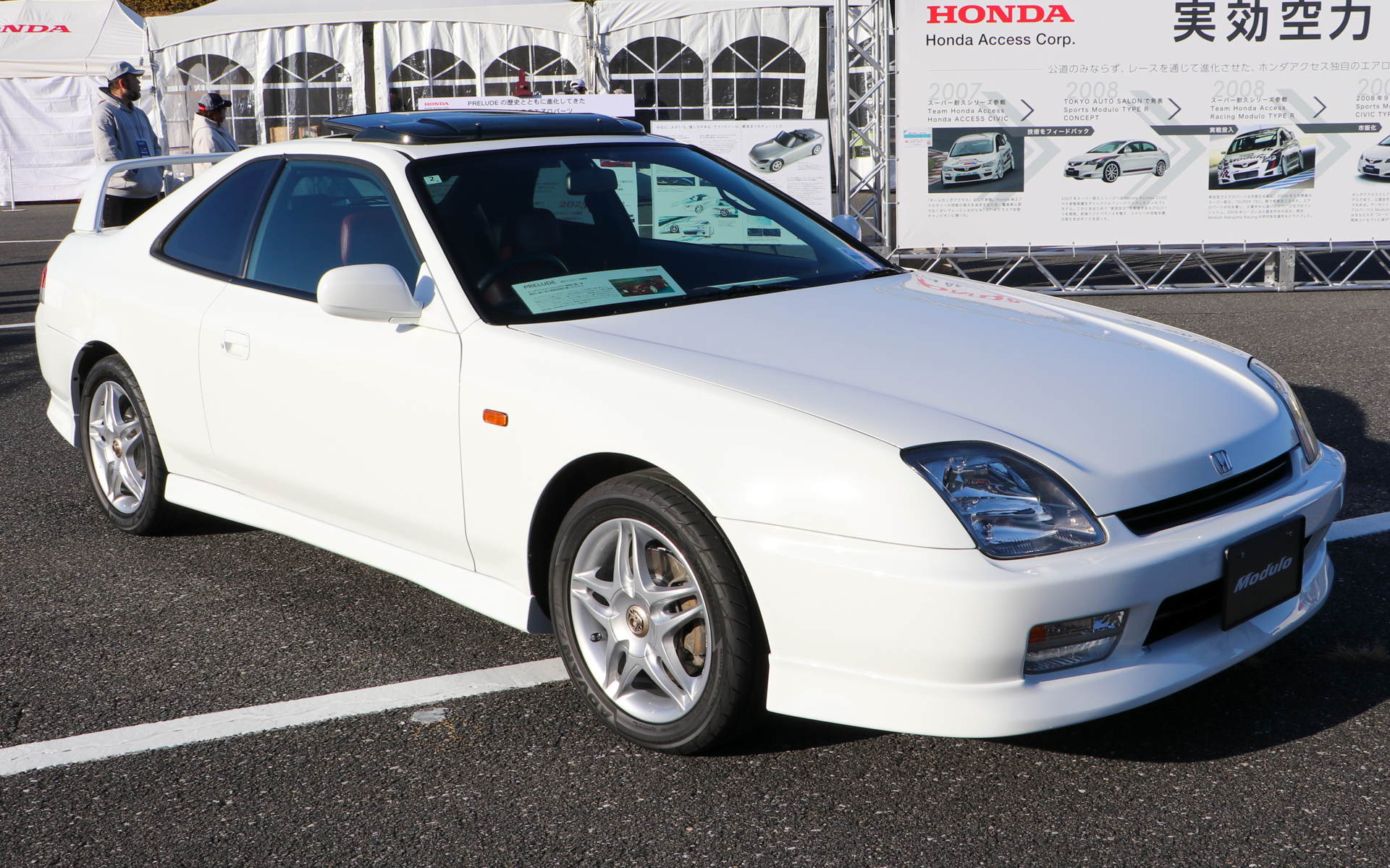 ホンダアクセス「プレリュード（5代目）」