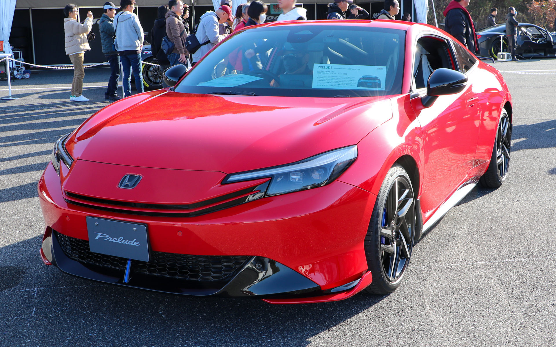 ホンダアクセス「プレリュード」