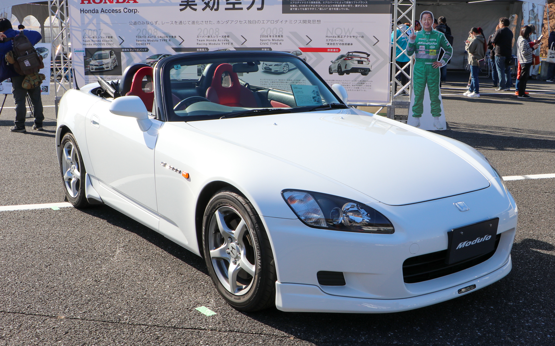 ホンダアクセス「S2000（AP1）」