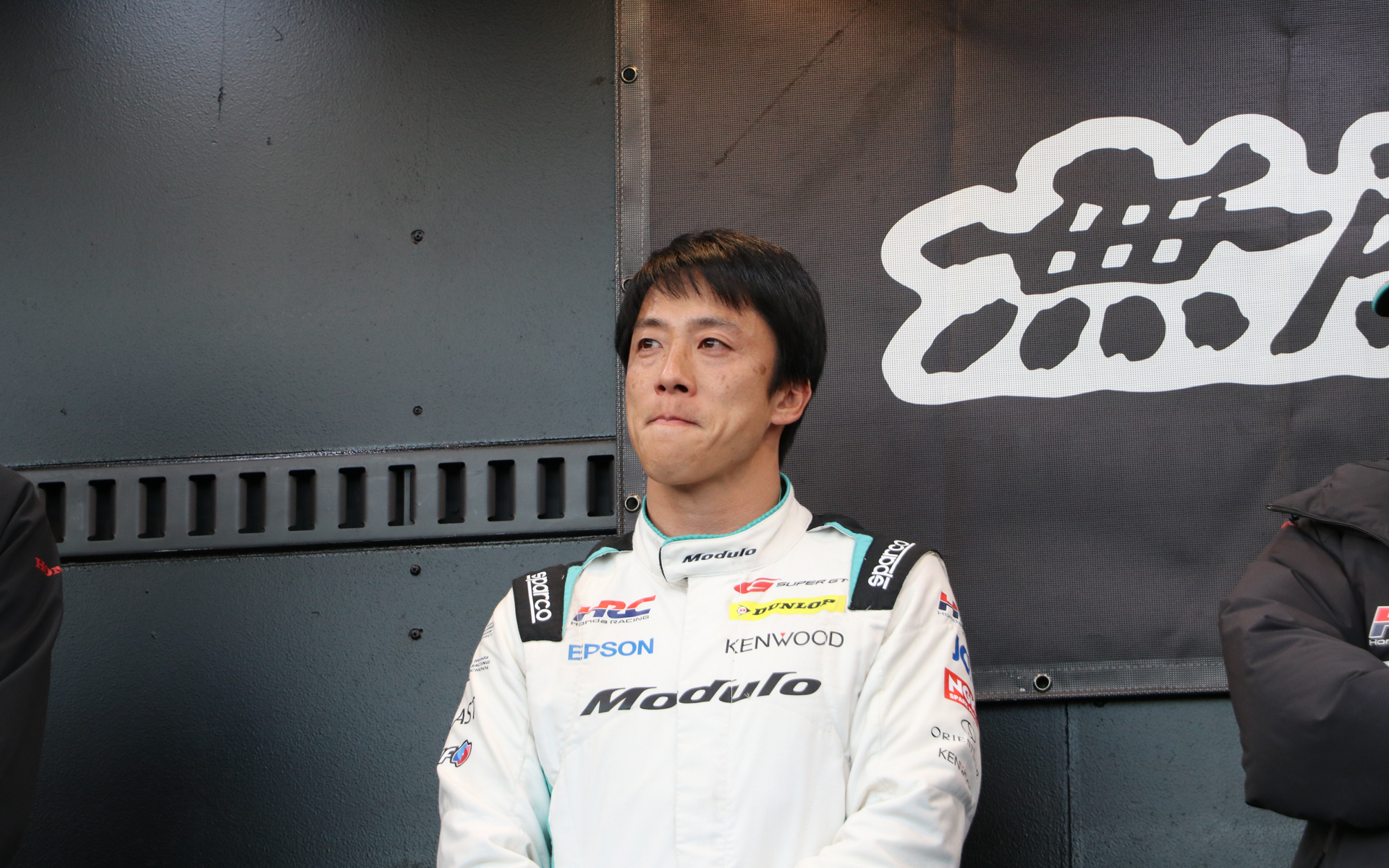 伊沢選手は家族からの手紙を静かに聞きながら目を潤ませていた