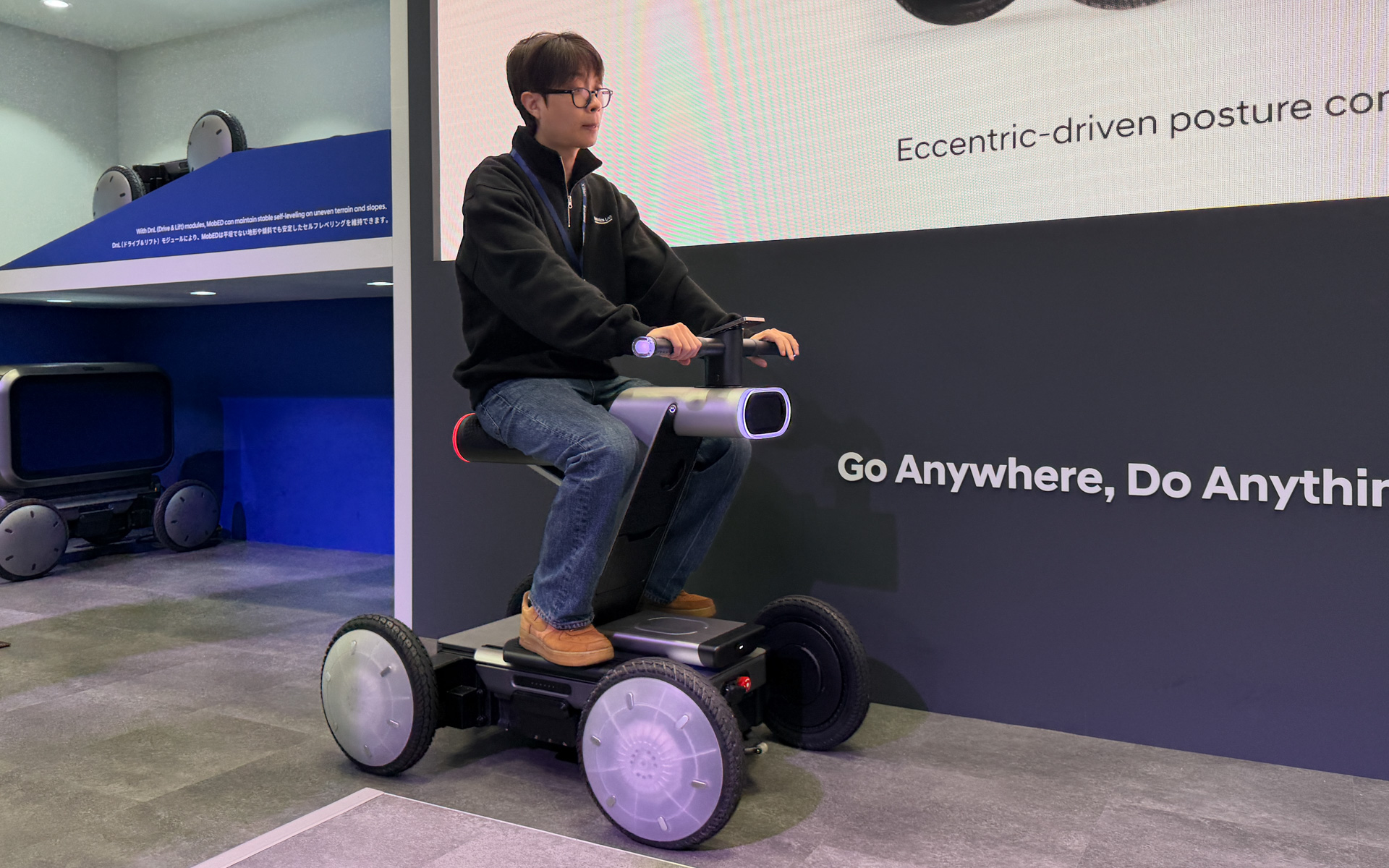 人もまたがれるモデルも用意された