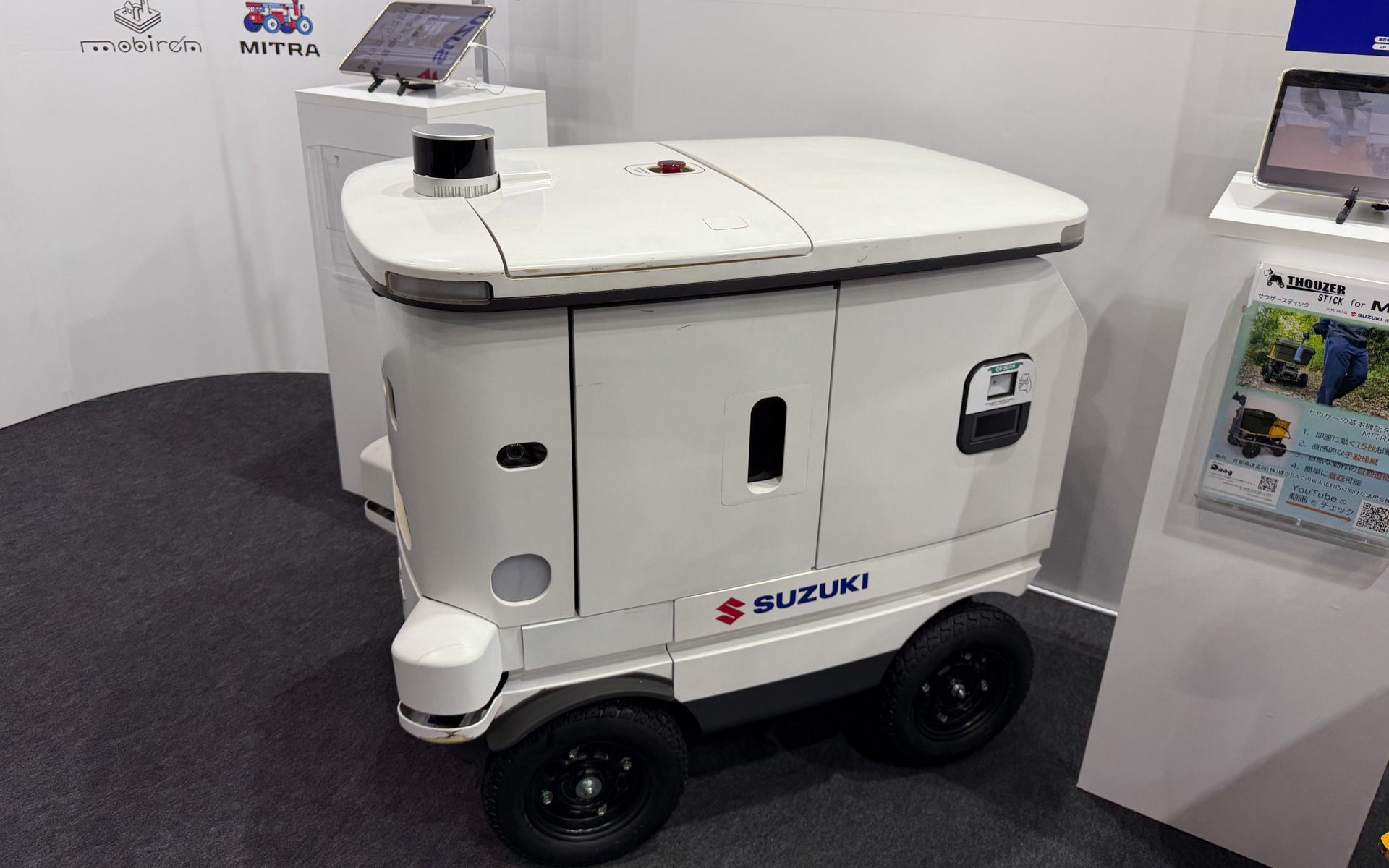 LOMBY株式会社：自動配送ロボット「LM-A」