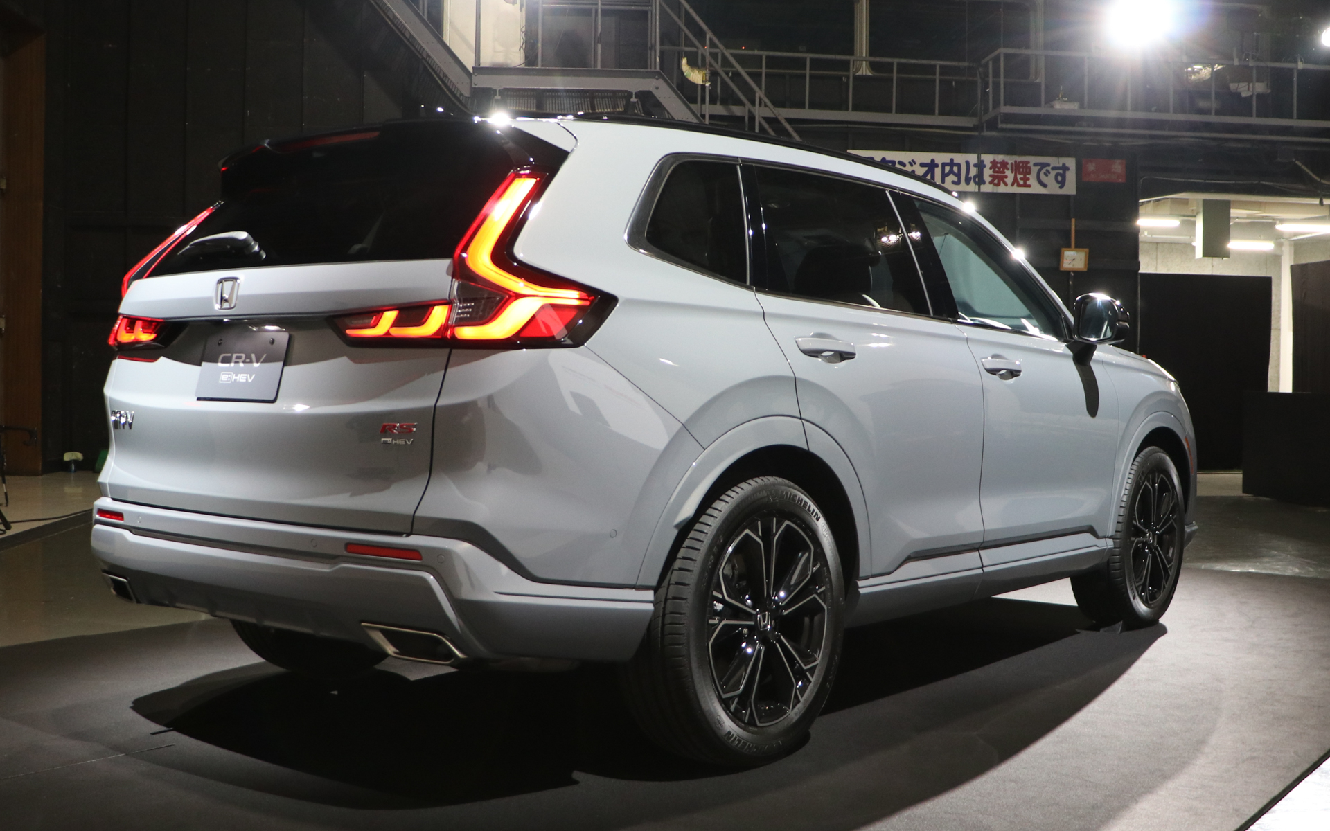 ホンダの新型「CR-V」