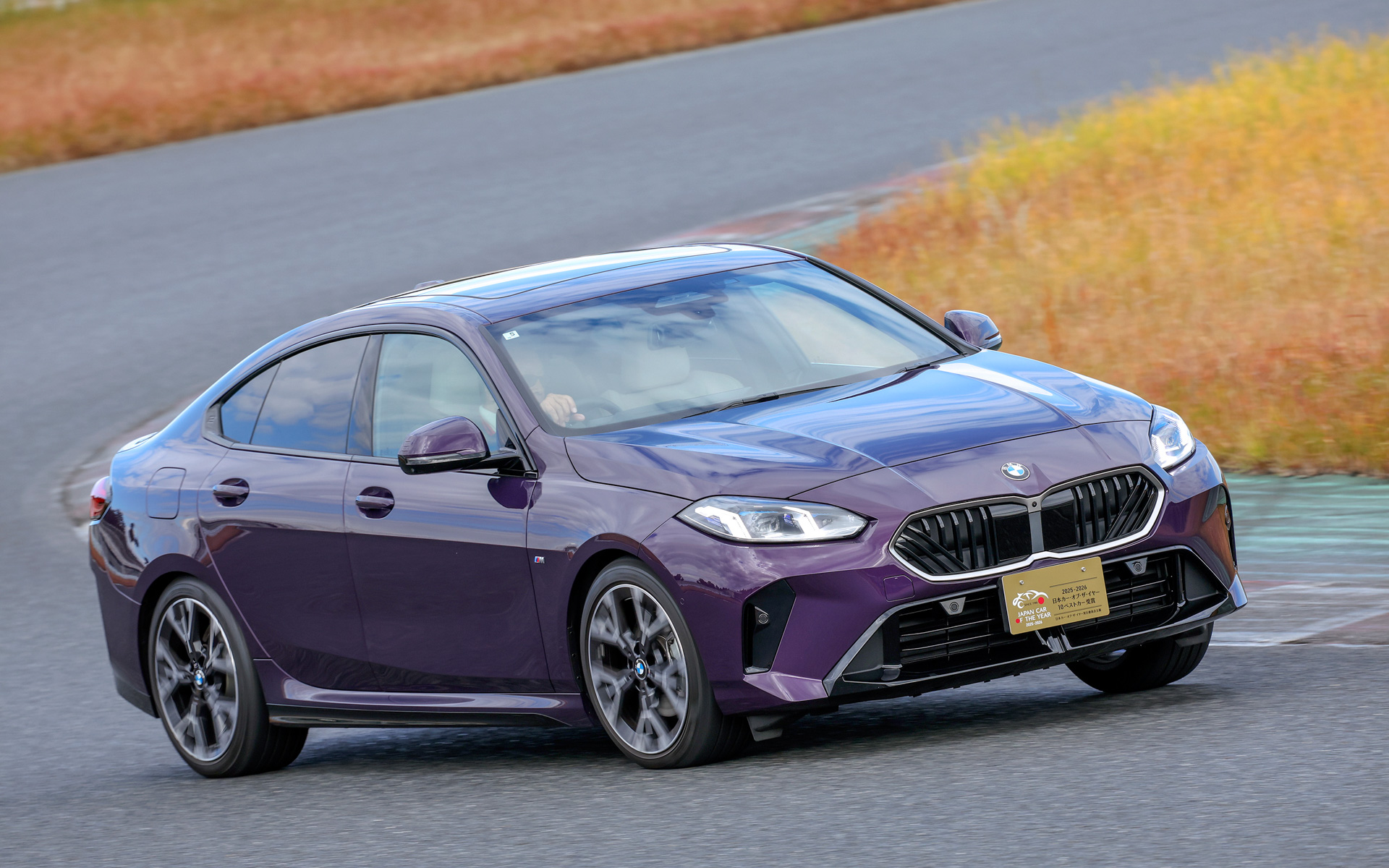 BMW「2シリーズ グランクーペ」