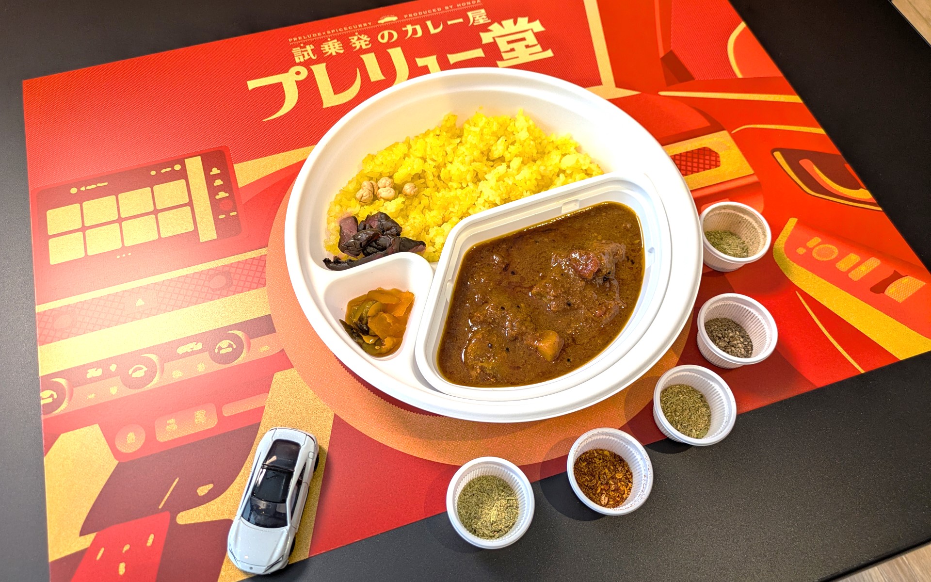 ホンダが東京都渋谷に本格スパイスカレー店「プレリュー堂」を期間限定でオープンしている