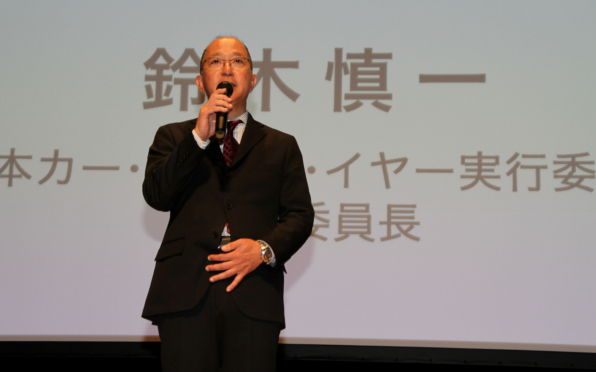日本カー・オブ・ザ・イヤー実行委員会 実行委員長の鈴木慎一氏