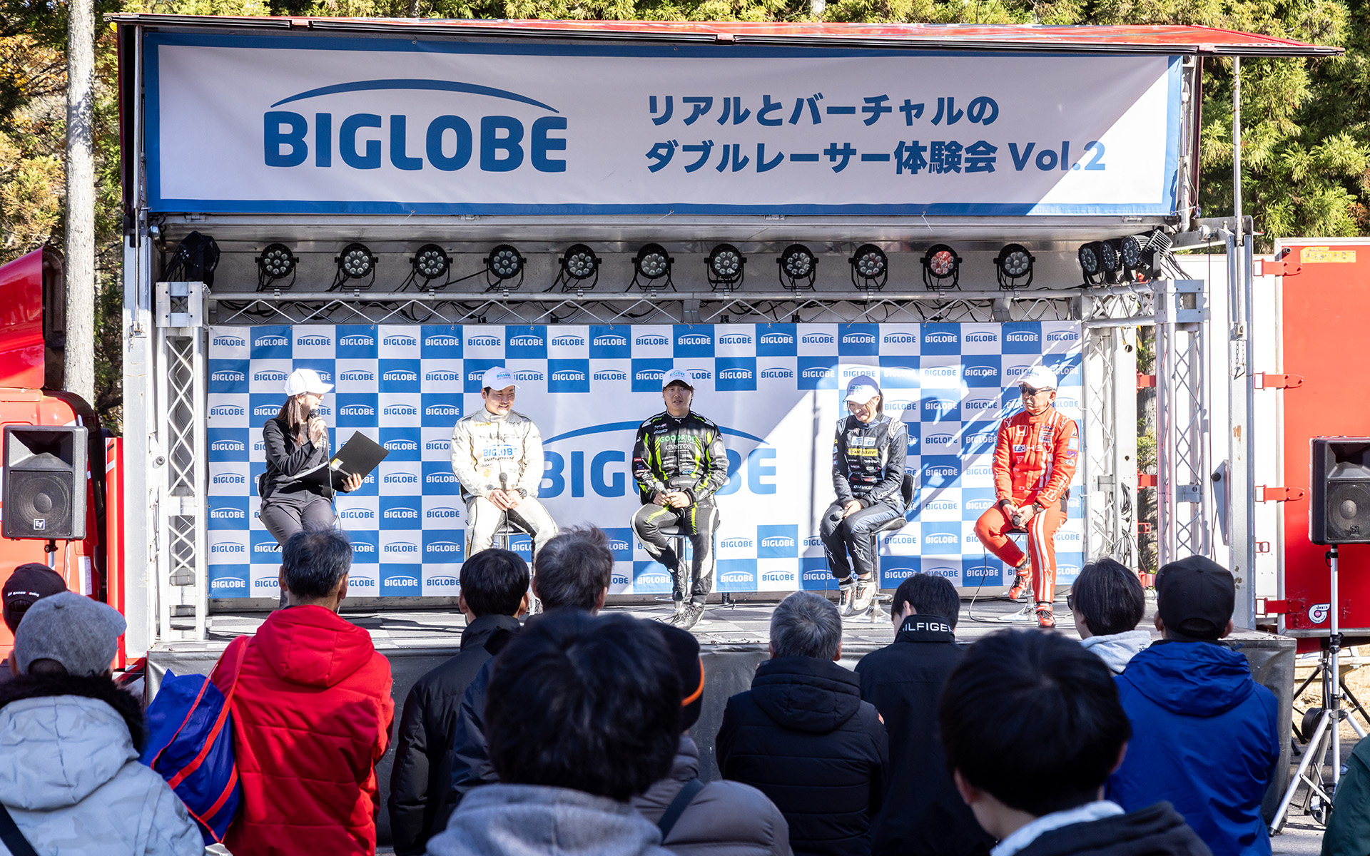モーターランド三河で「リアルとバーチャルのダブルレーサー体験会 Vol.2 powered by BIGLOBE」が開催