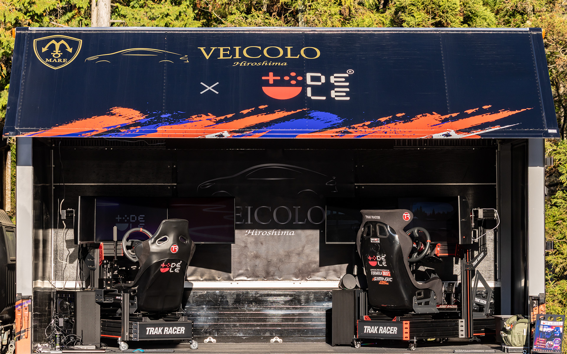 “バーチャル”を体験するシミュレーターも登場