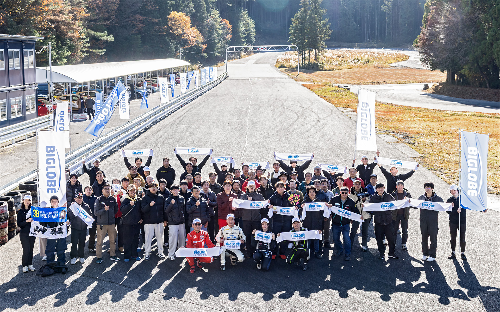 参加者やスタッフで記念写真