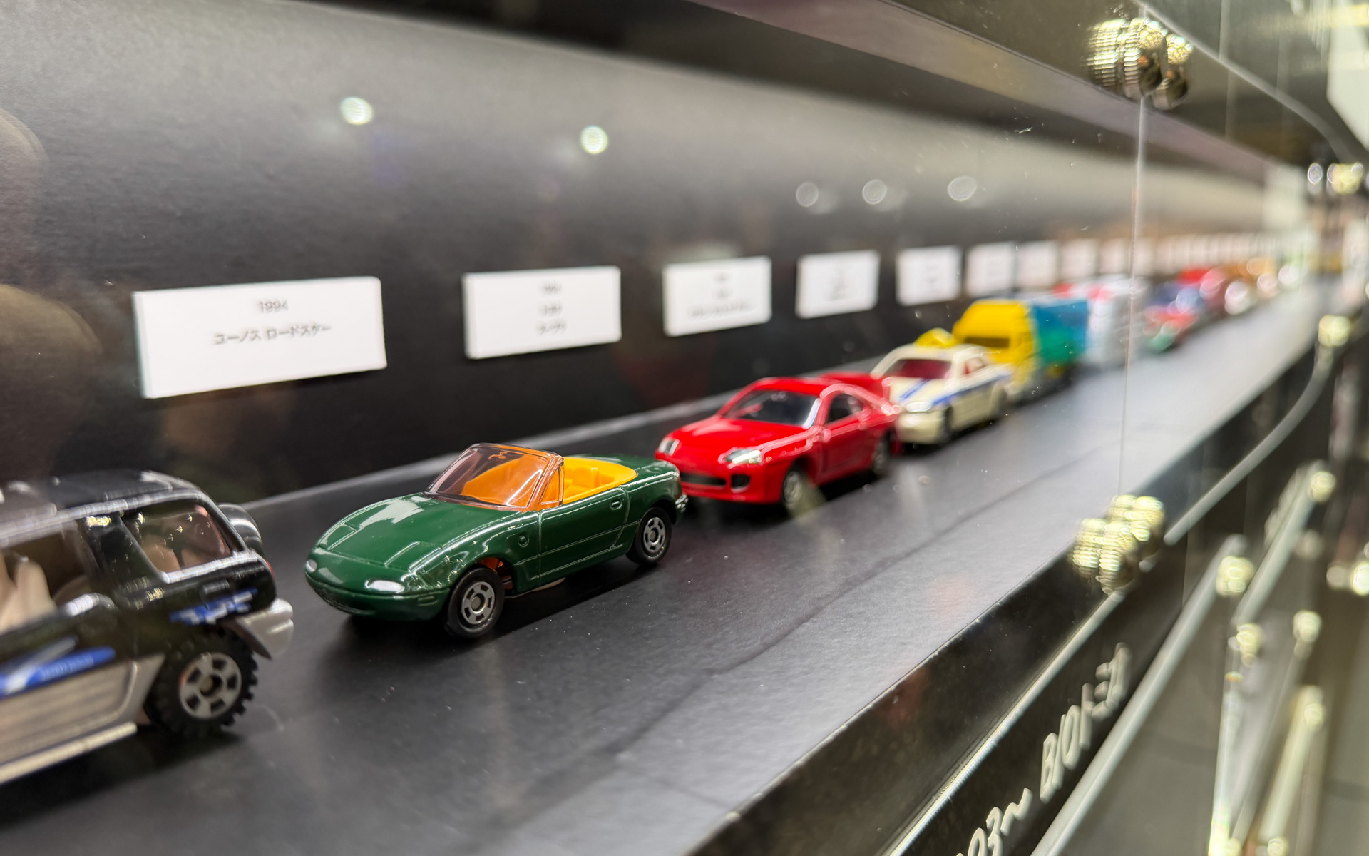 トミカ55周年ヒストリー展示の一部