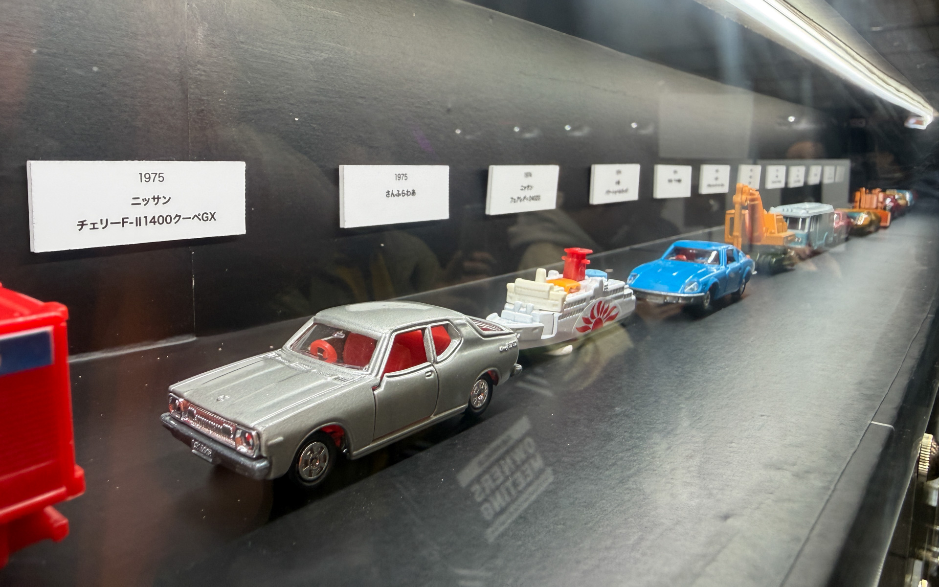 トミカ55周年ヒストリー展示の一部