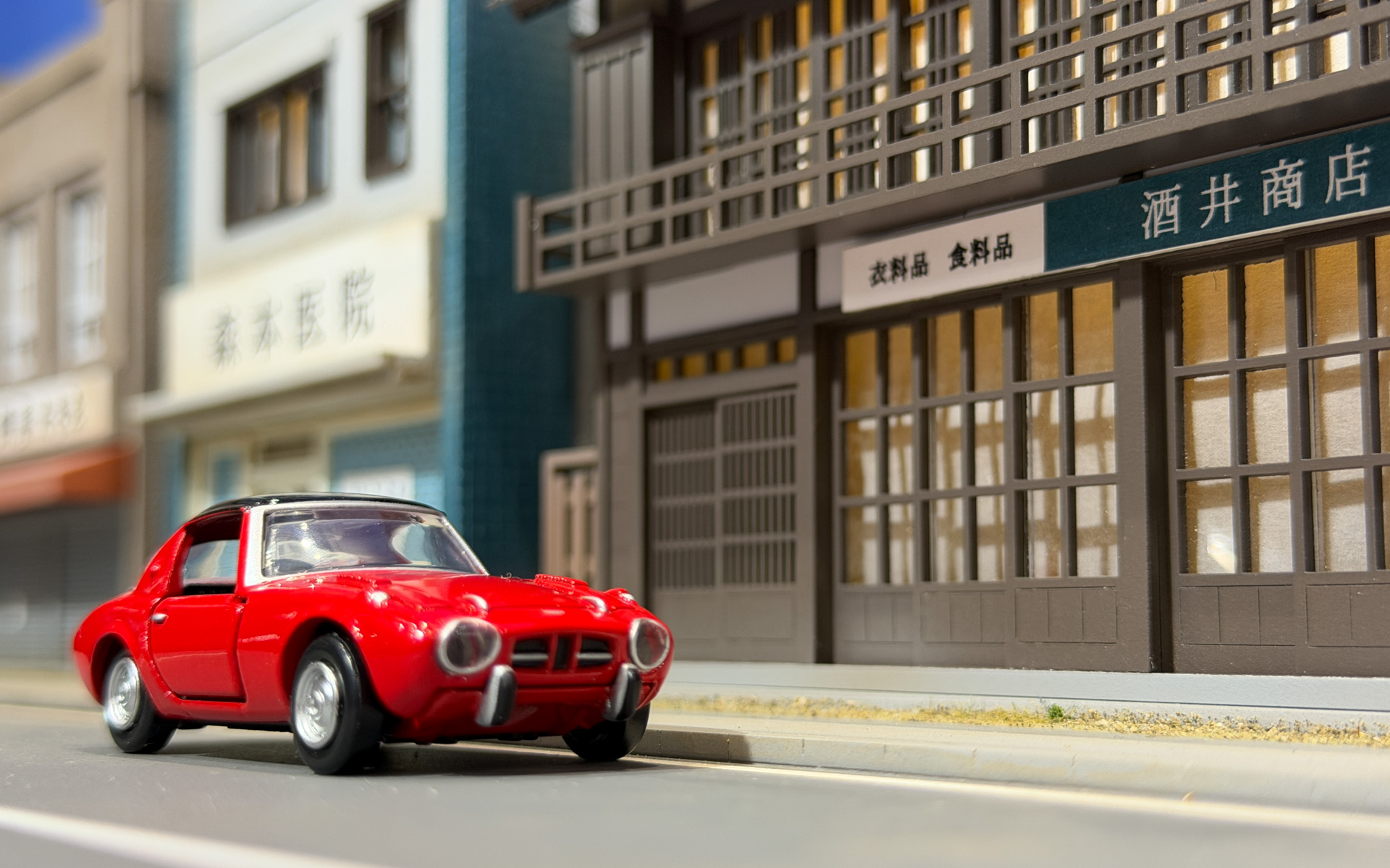 実車のようにトミカを撮影できる撮影スポットを用意