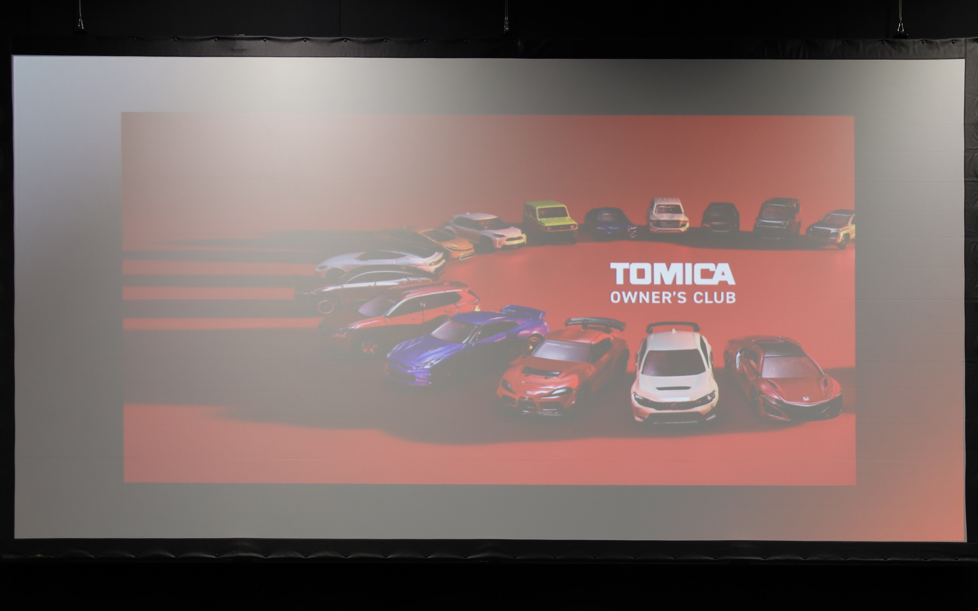 トミカ初となる公式オンラインファンコミュニティ「TOMICA OWNER‘S CLUB（トミカ オーナーズ クラブ）」（会員登録費・基本利用料は無料）を立ち上げ、2026年夏から開始予定