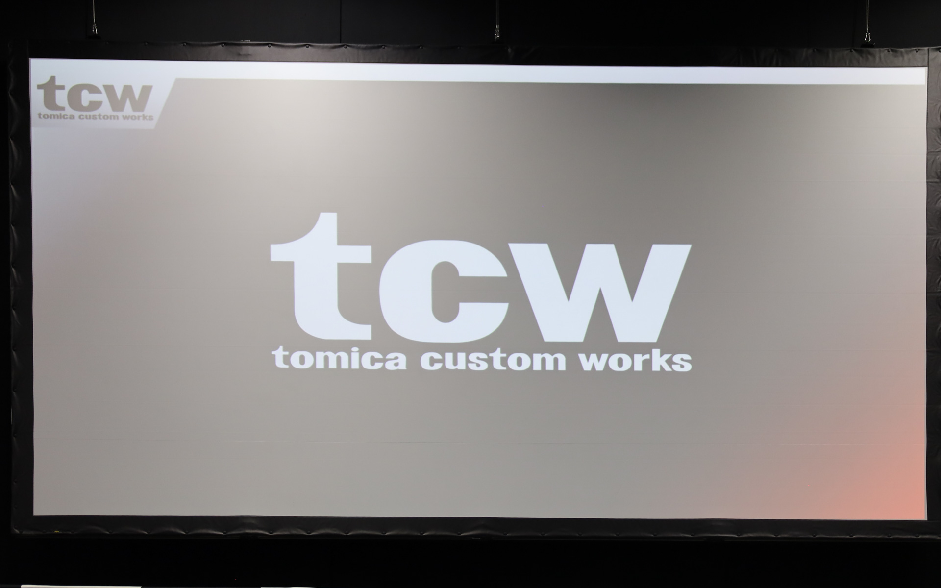 トミカのカスタマイズモデル「TCW」の展開も発表された