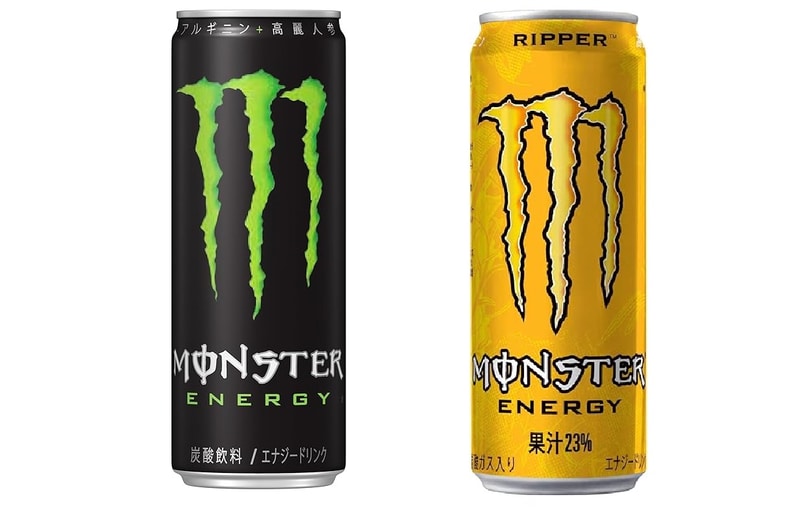 セール情報】本日のPICK UP】飲んで爽快！ 飲んで熱狂！ モンスター