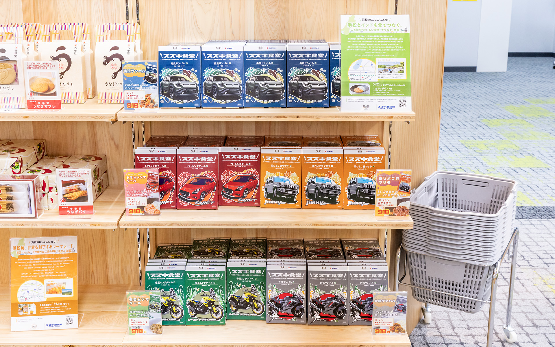 カレーは現在の5種類のラインアップが買える