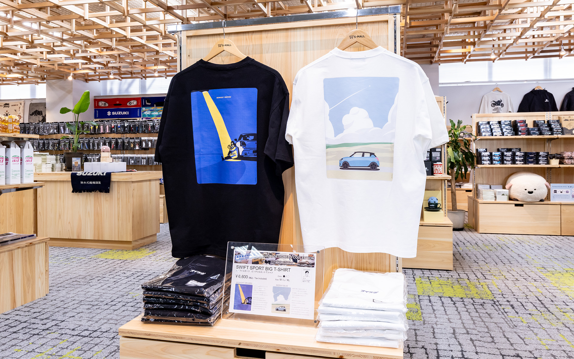 スズキ歴史館限定のTシャツ