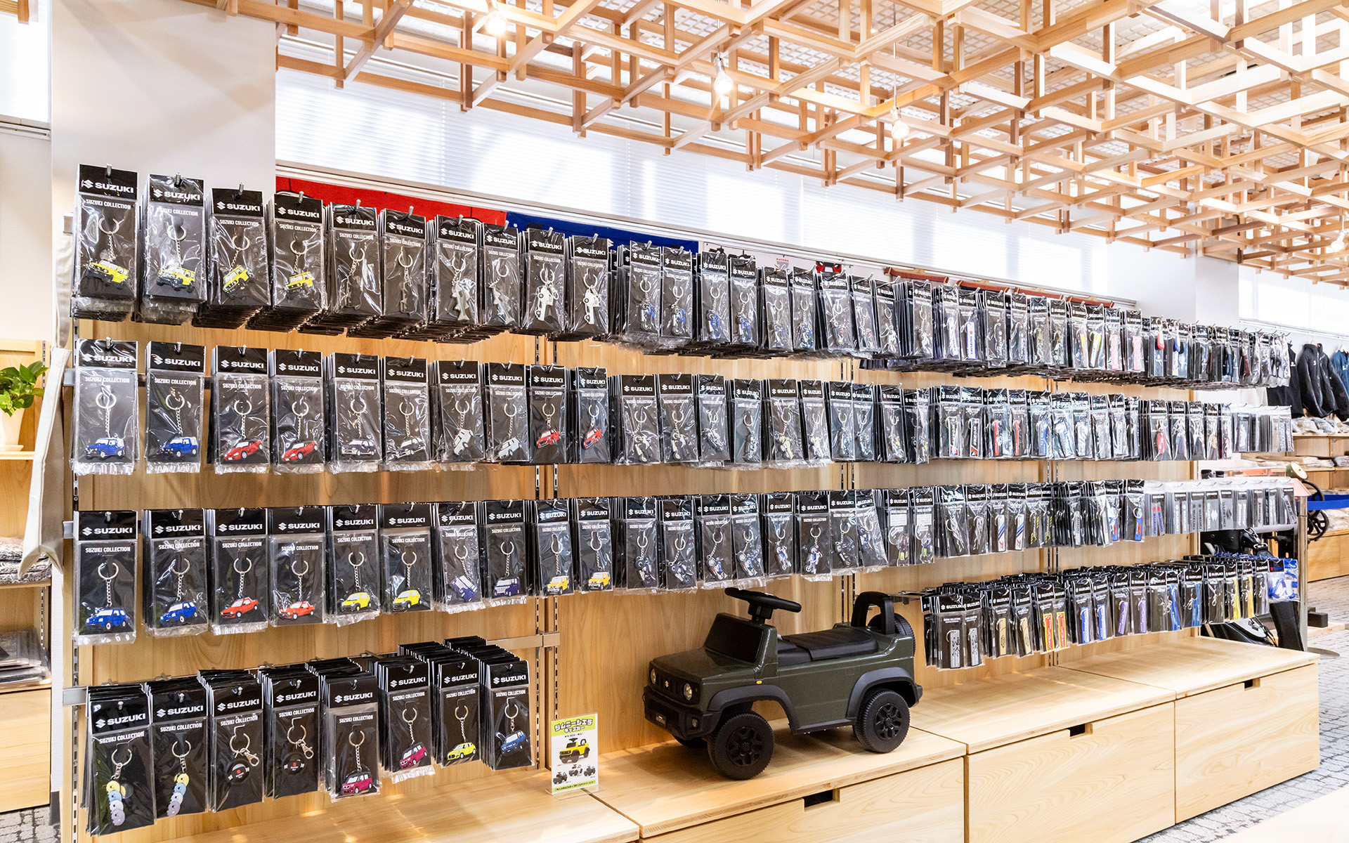 キーホルダーなどのラインアップ