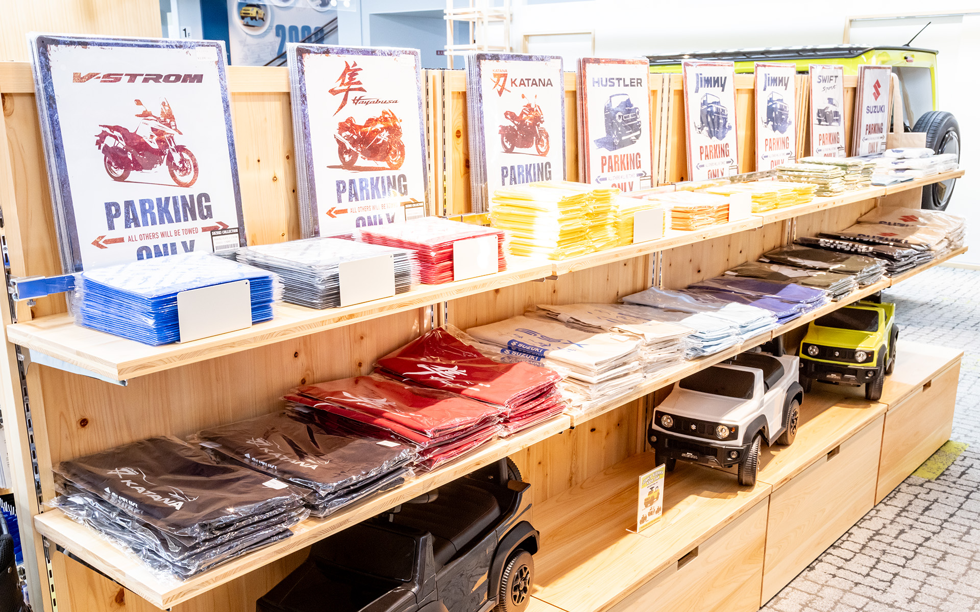 このあたりもつい、買ってしまうアイテム