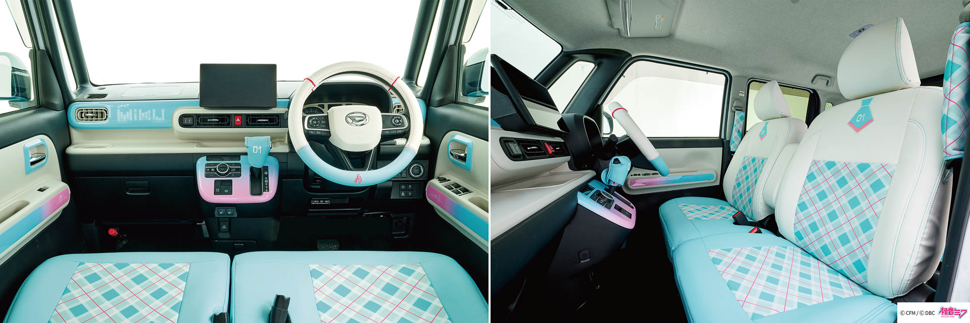 インテリアイメージ