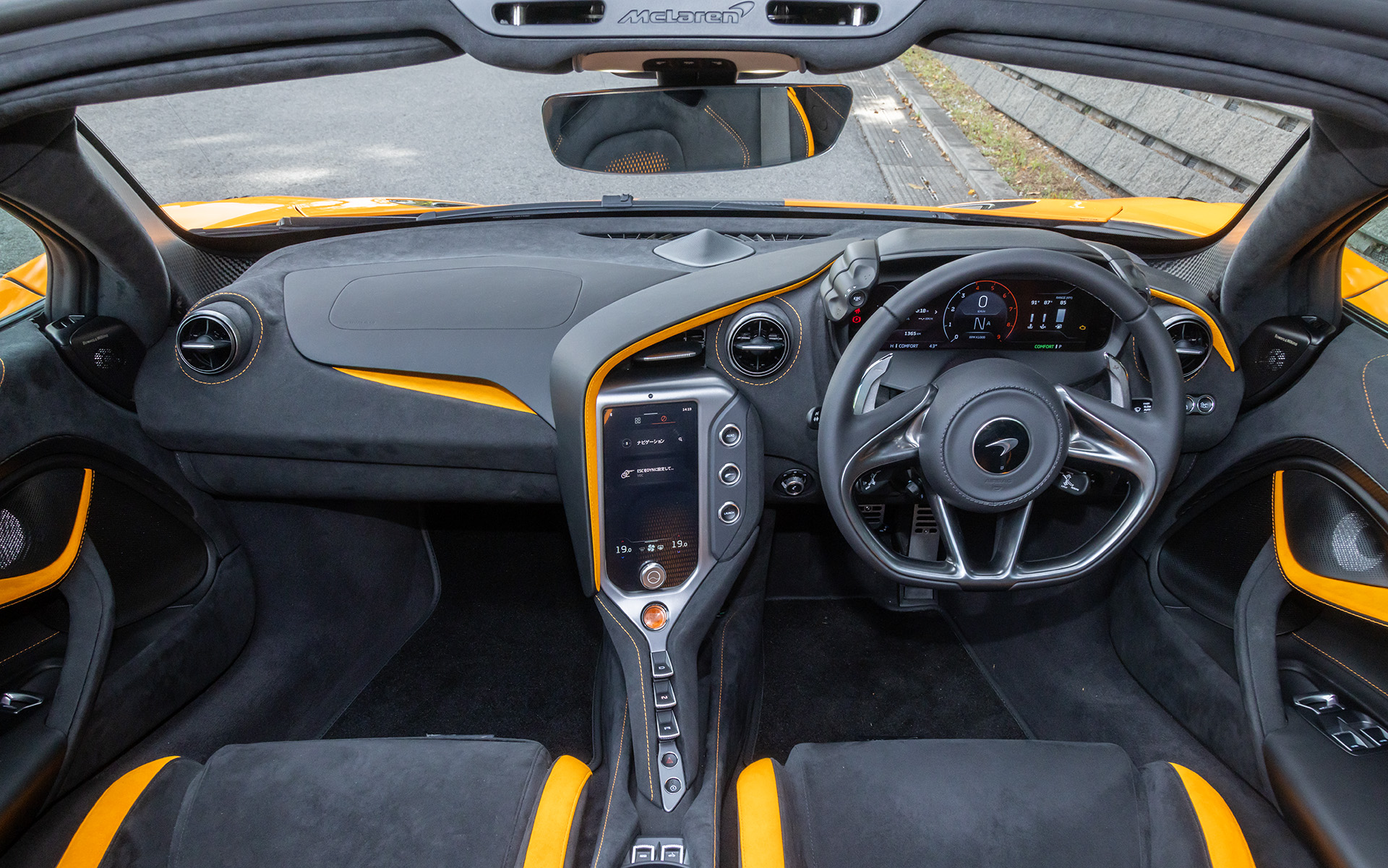 ドライバーを中心に設計されたインテリア