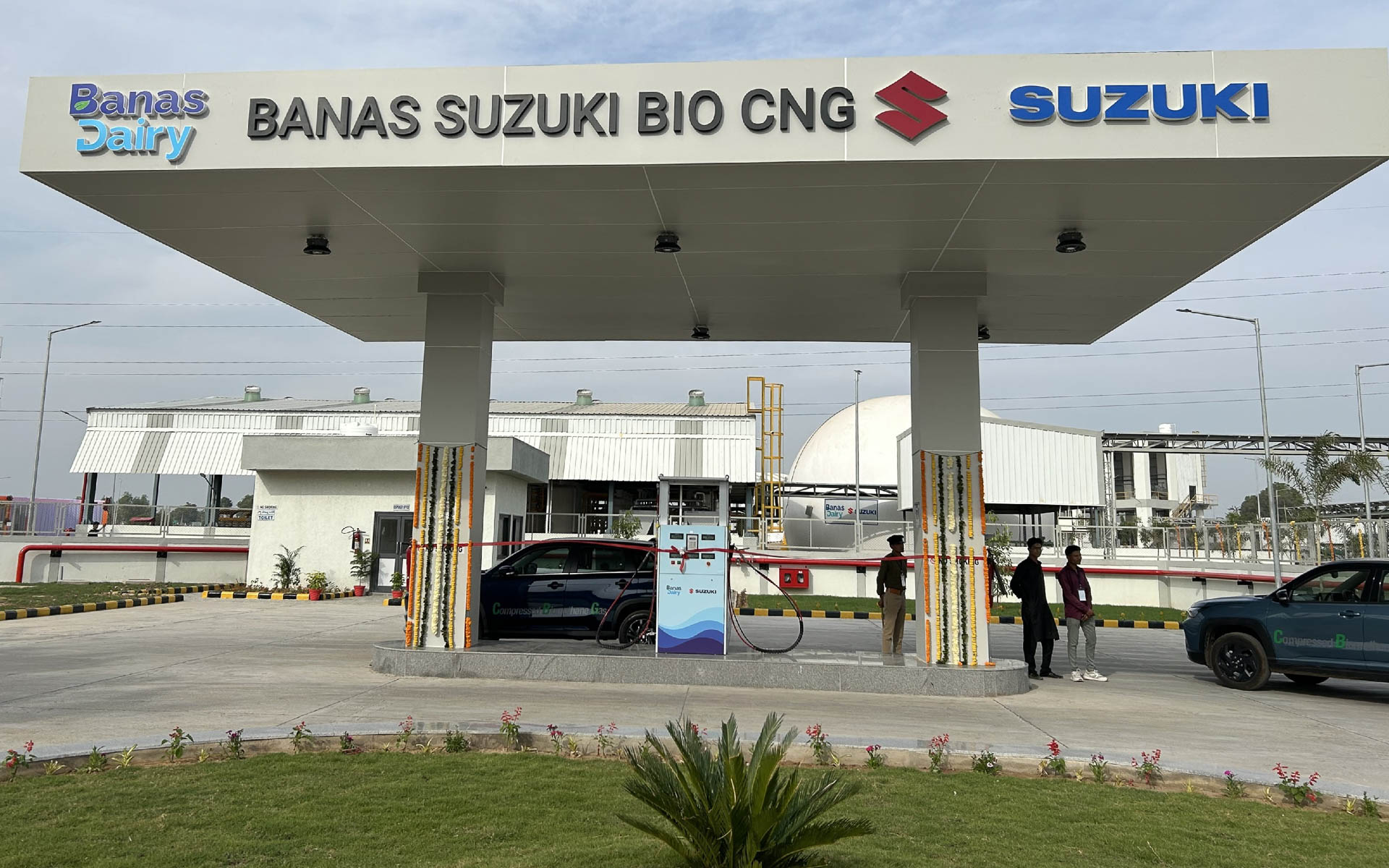 バイオガス・スタンド