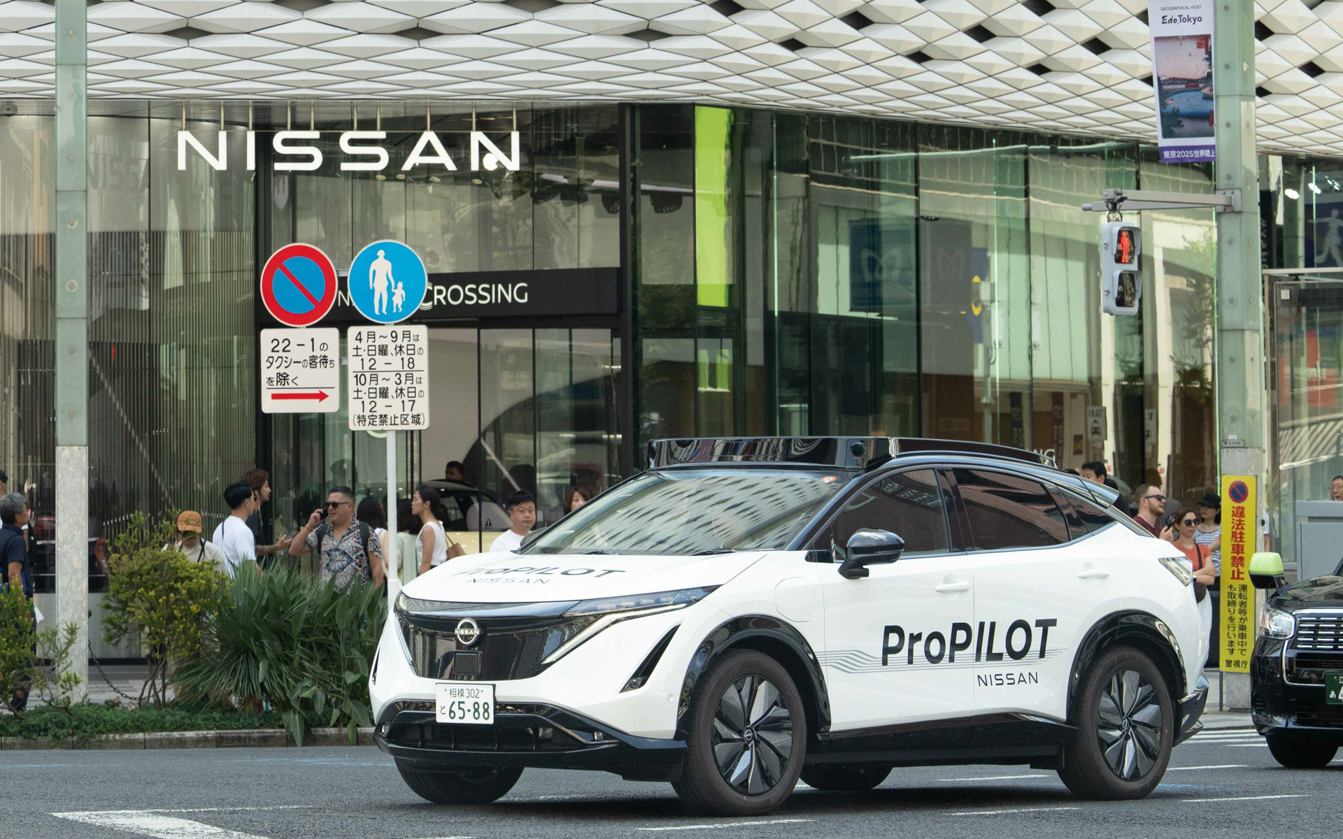 日産は2027年度にWayveのAIを採用した次世代「プロパイロット」を搭載した最初のモデルを国内で販売する予定