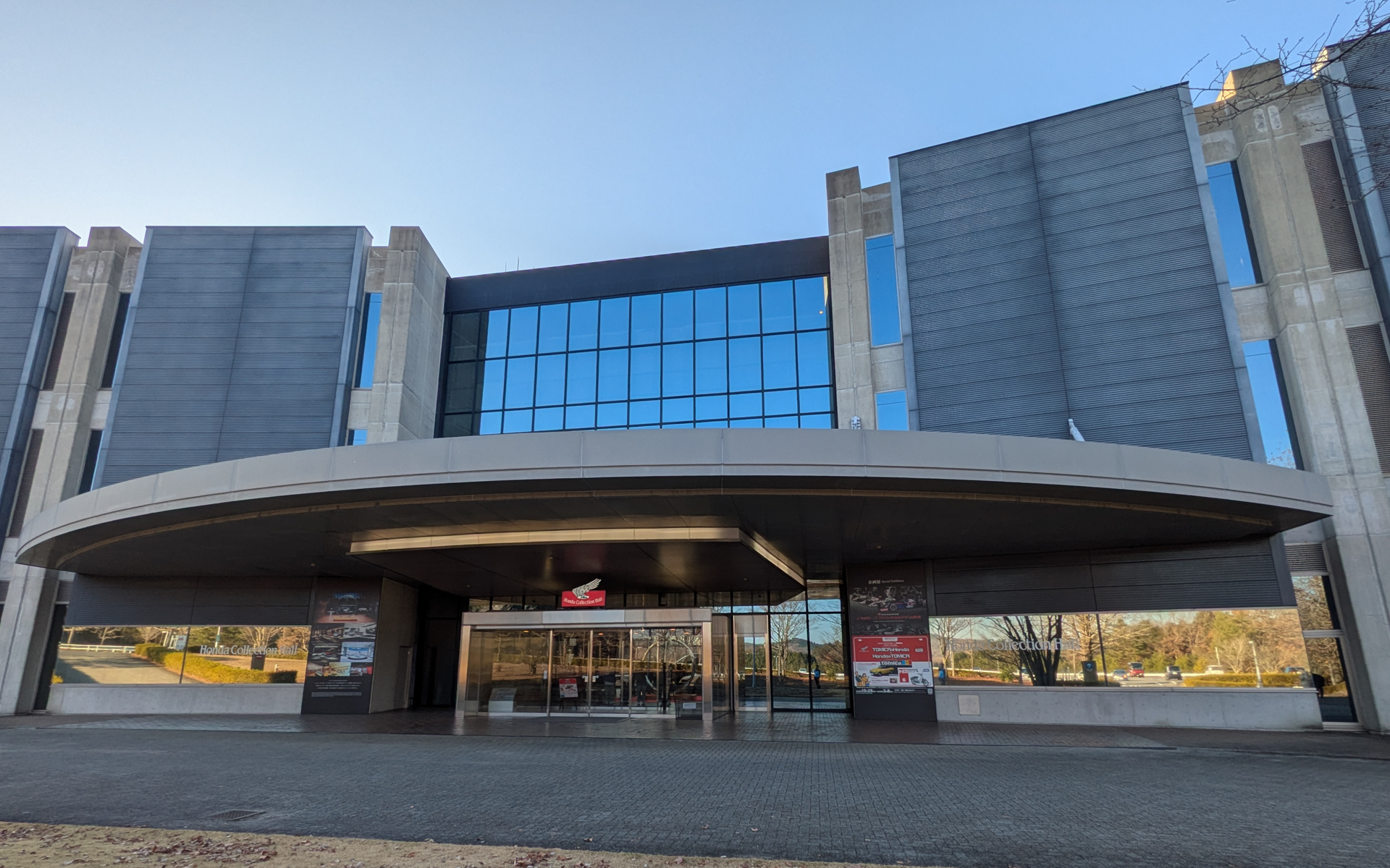 ホンダコレクションホールへの入館は無料だが、モビリティリゾートもてぎへの入場料、駐車料などは別途必要となる